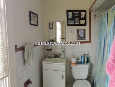Cambridge - 1 Beds, 1 Baths