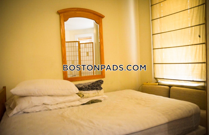 BOSTON - ALLSTON/BRIGHTON BORDER - Studio , 1 Bath - Image 1