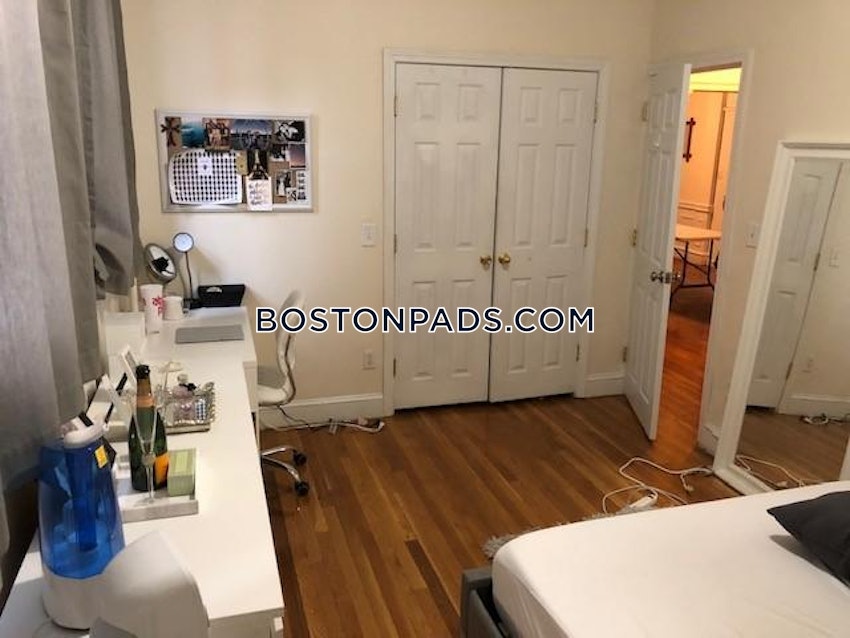 BROOKLINE- BOSTON UNIVERSITY - 6 Beds, 2 Baths - Image 25