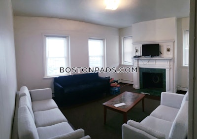 Allston 5 Beds 2 Baths Boston - $5,700 No Fee