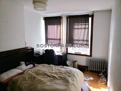 Brookline 3 Bed 2 Bath BROOKLINE- BOSTON UNIVERSITY $3,950  Boston University - $4,300 No Fee