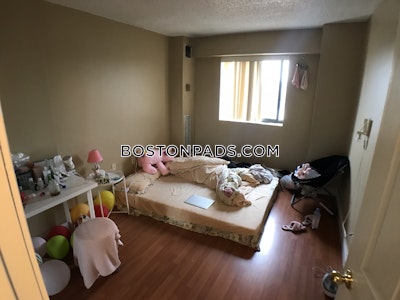 Allston 2 Beds 1.5 Baths Boston - $3,880 No Fee