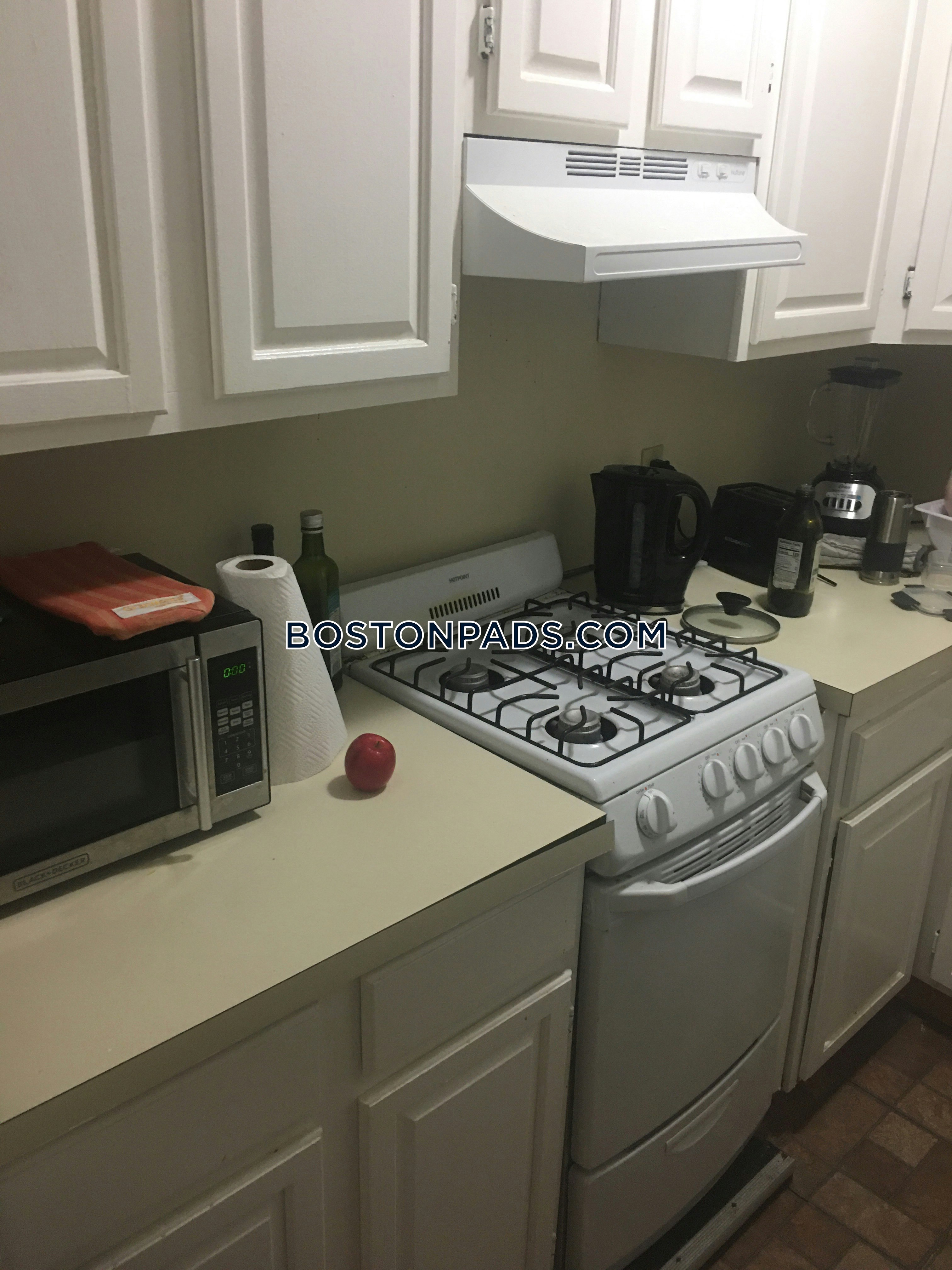 Fenway/Kenmore, Boston, MA - 3 Beds, 1 Bath - $4,800 - ID#8033570