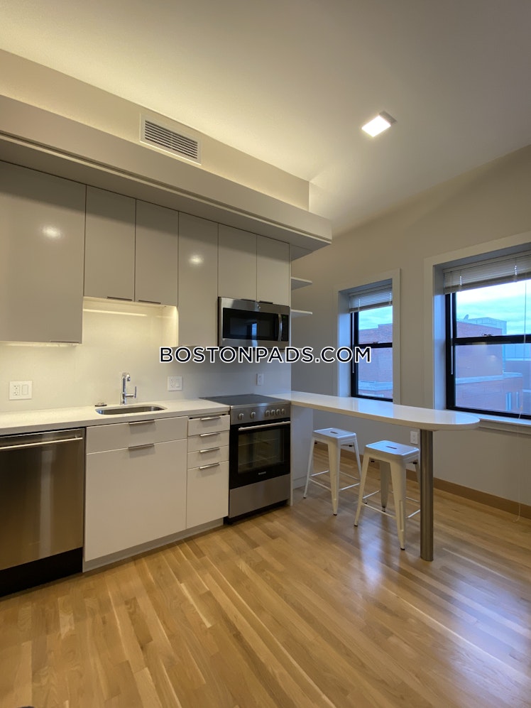 Mount Auburn St., Cambridge