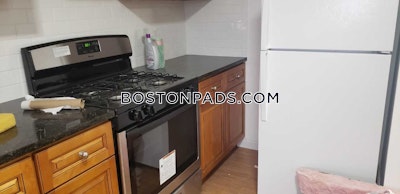 Medford 2.5 Beds 1 Bath  Tufts - $3,250 No Fee