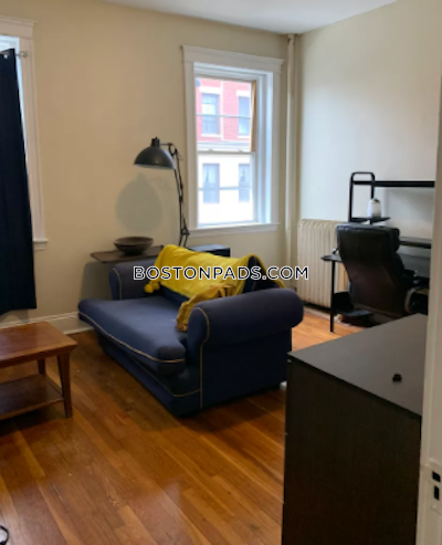 Allston Studio 1 Bath Boston - $2,500 No Fee