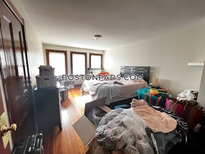 Allston 3 Bed, 1 Bath Unit Boston - $3,600 No Fee