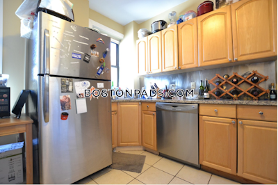 Allston 4 Beds 2 Baths Boston - $4,995 No Fee