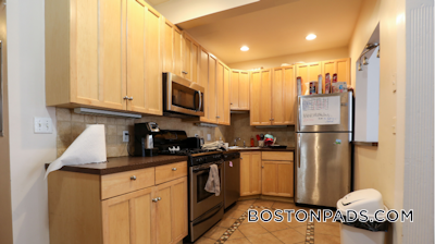 Allston 4 Beds 1 Bath Boston - $4,900