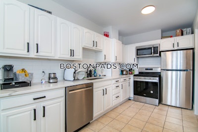 Fenway/kenmore 4 Beds 2 Baths Boston - $7,800 No Fee