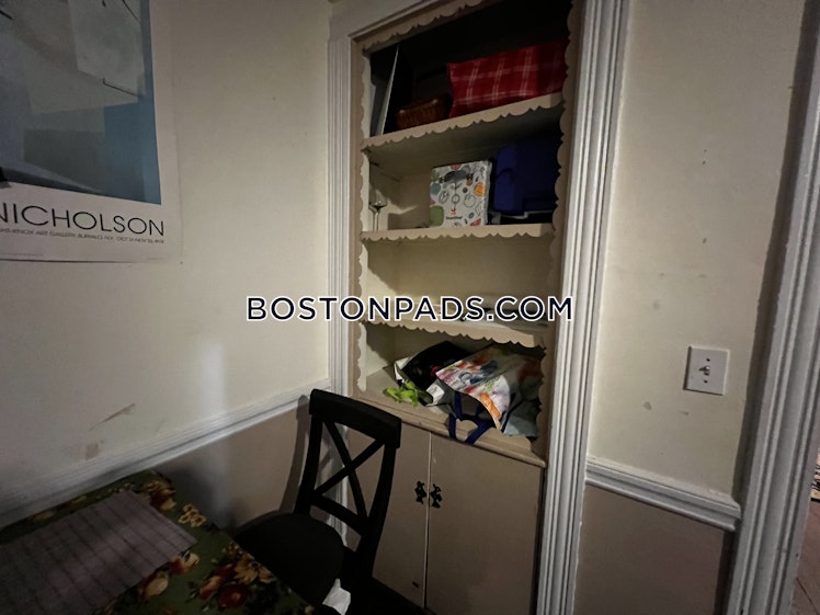 South Huntington Ave., Boston