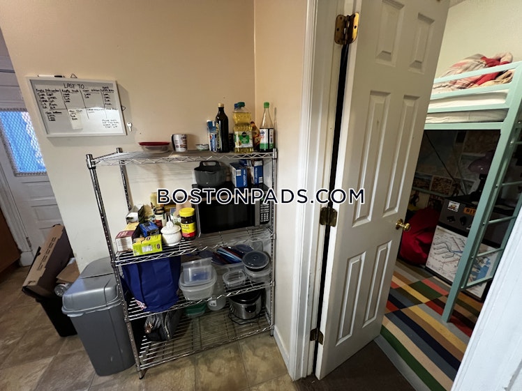 South Huntington Ave., Boston