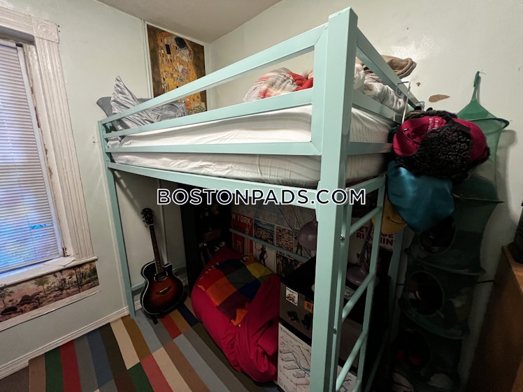 South Huntington Ave., Boston