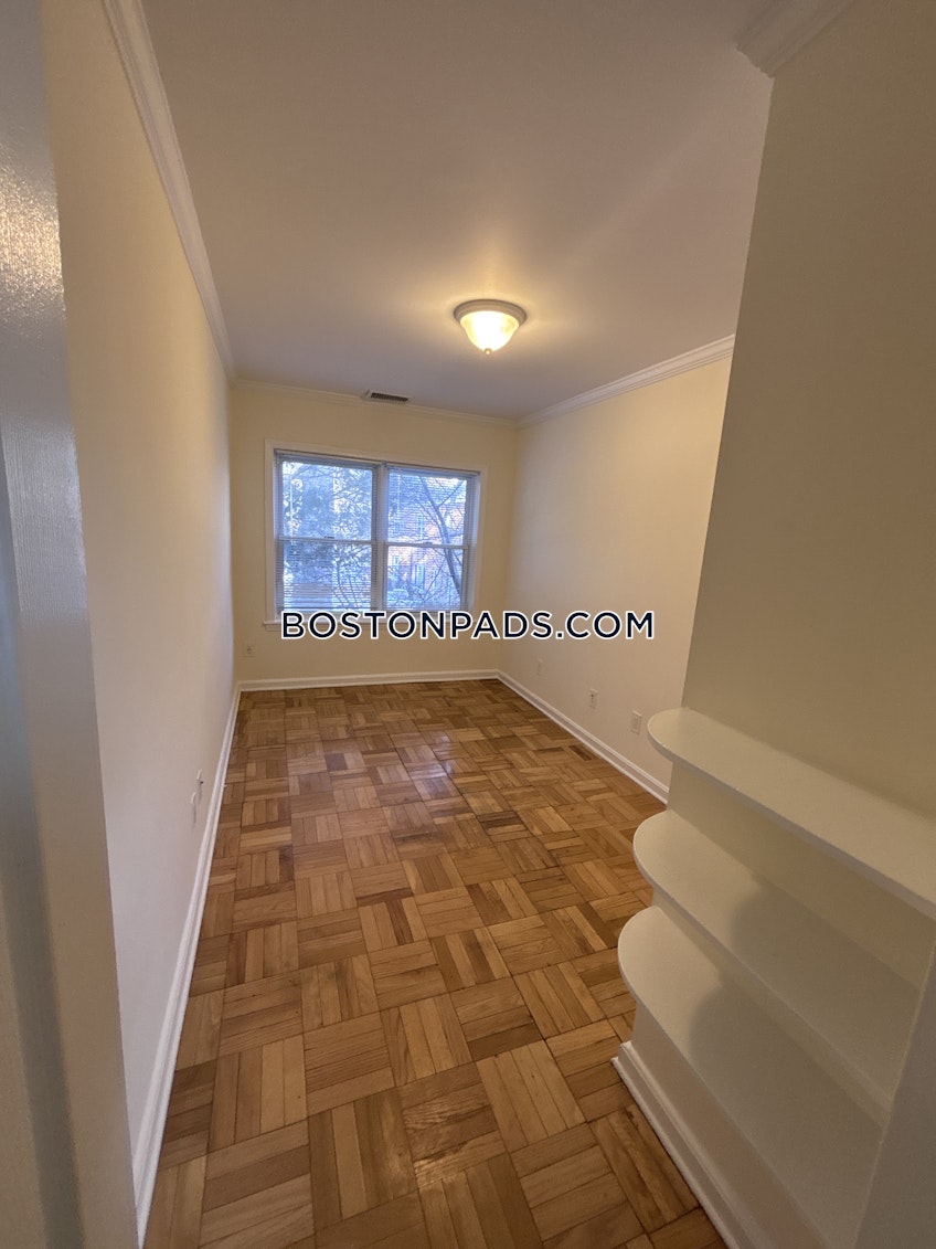 Chestnut Hill - $3,630+ /month