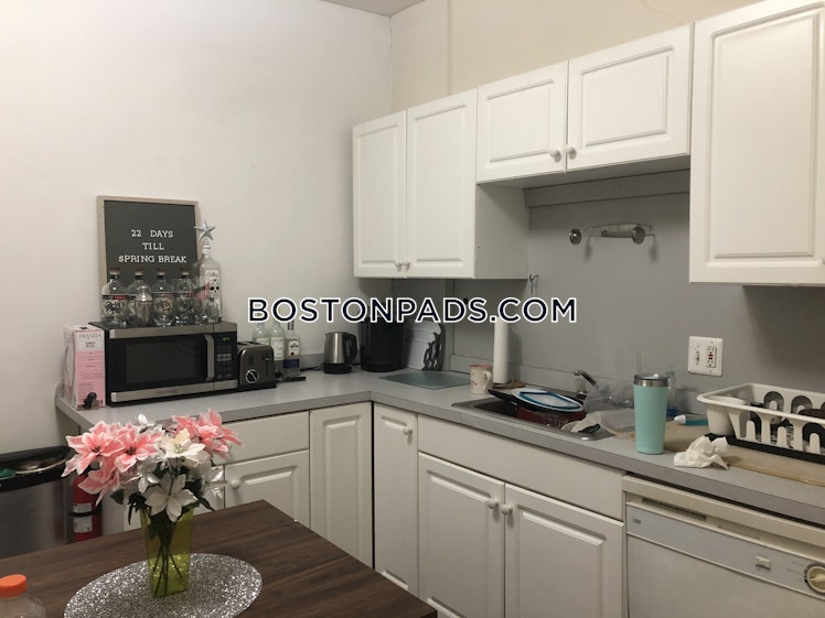 Egmont St., Brookline