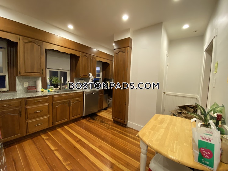 Bowdoin St., Medford