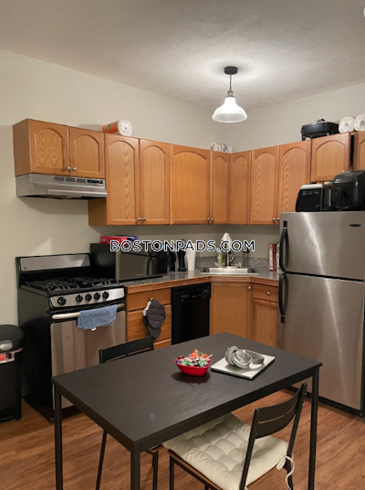 North End 2 Beds 1 Bath Boston - $3,500 No Fee