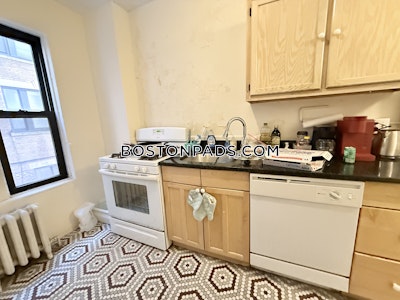 Fenway/kenmore 3 Beds 1 Bath Boston - $5,500 No Fee