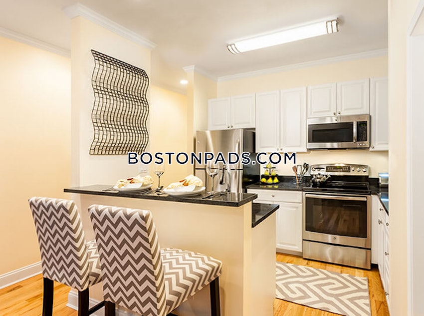 CAMBRIDGE - HARVARD SQUARE - 1 Bed, 1 Bath - Image 4