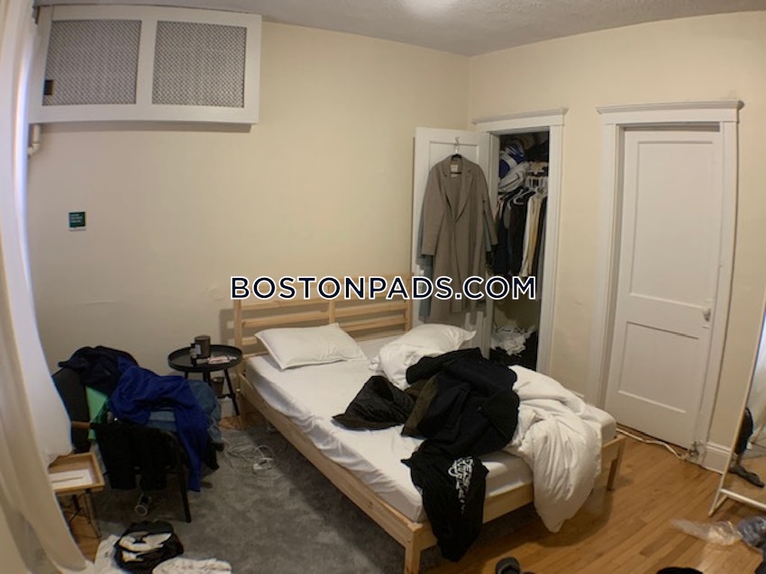 BOSTON - JAMAICA PLAIN - JAMAICA POND/PONDSIDE - 2 Beds, 1 Bath - Image 4