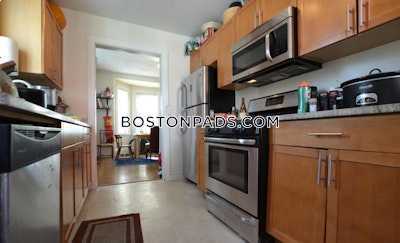 Brighton 5 Beds 4 Baths Boston - $6,350 No Fee