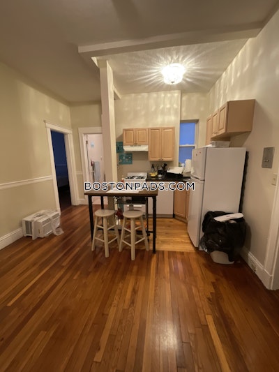 Allston 2 Bed, 1 Bath Unit Boston - $2,850 No Fee