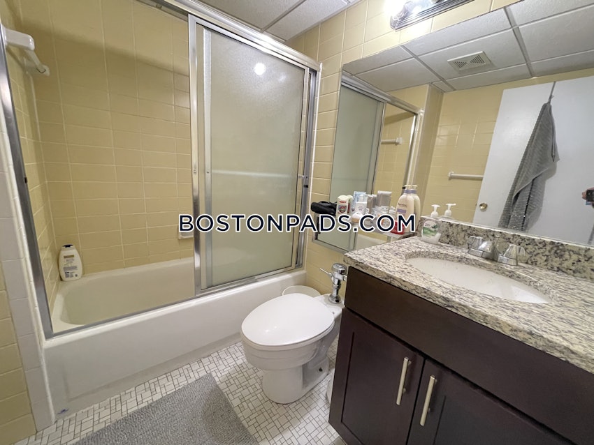 BOSTON - CHINATOWN - 1 Bed, 1 Bath - Image 4