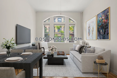 Fenway/kenmore 2 Beds 1 Bath Boston - $3,563 No Fee
