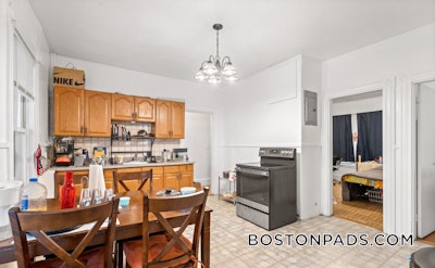 Mission Hill 4 Beds 1 Bath Boston - $5,800