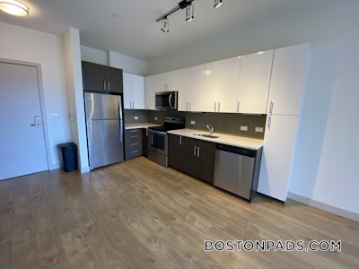 Cambridge 1 Bed 1 Bath  Alewife - $2,753