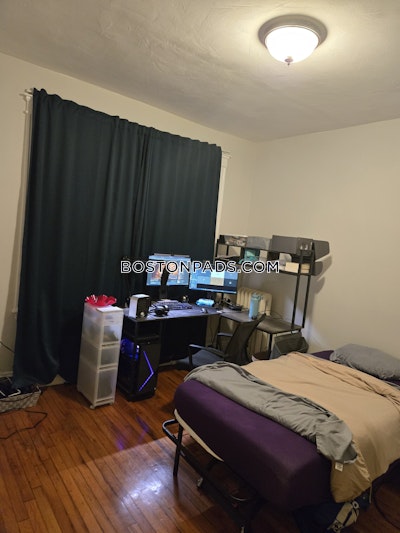 Allston 2 Bed, 1 Bath Unit Boston - $2,800 No Fee