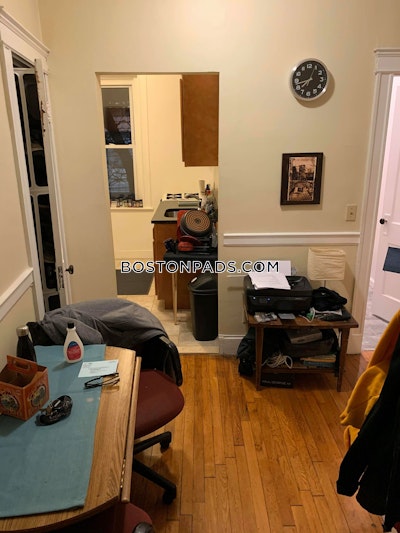 Allston Studio 1 Bath Boston - $2,300 No Fee