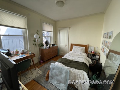 Fenway/kenmore Studio 1 Bath Boston - $2,500