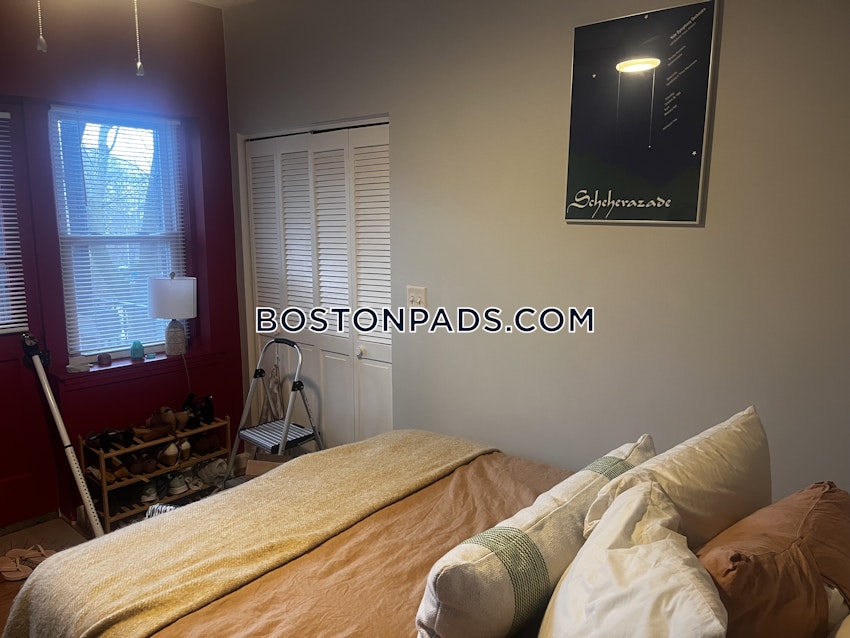 BOSTON - ALLSTON/BRIGHTON BORDER - 1 Bed, 1 Bath - Image 7