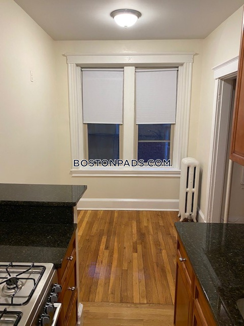 CAMBRIDGE - HARVARD SQUARE - 2 Beds, 1 Bath - Image 4