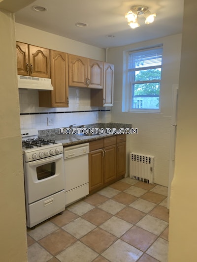 Allston/brighton Border 1 Bed 1 Bath Boston - $2,150 No Fee