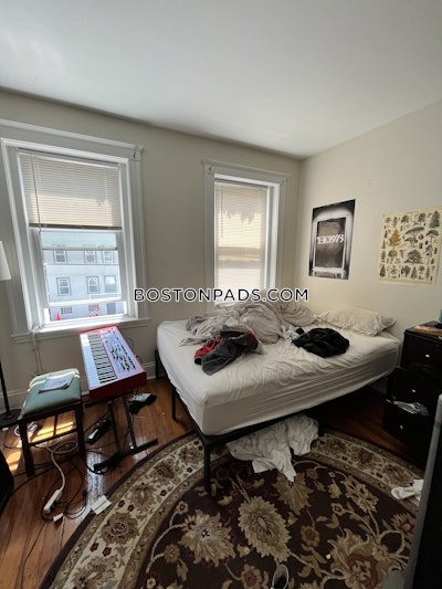 Allston 3 Beds 1 Bath Boston - $4,350 No Fee