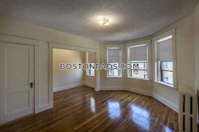 Allston Studio 1 Bath Boston - $1,995 No Fee