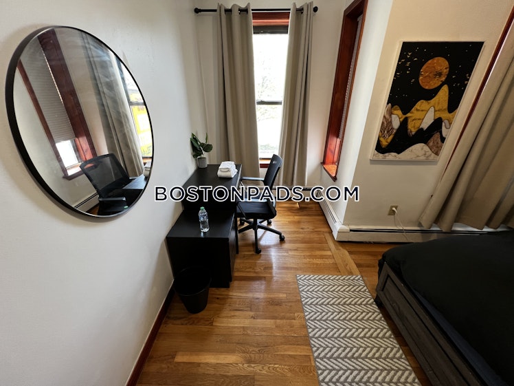 Harrison Ave., Boston