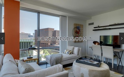 Cambridge 2 Bed 2 Bath CAMBRIDGE  Kendall Square - $7,313 No Fee