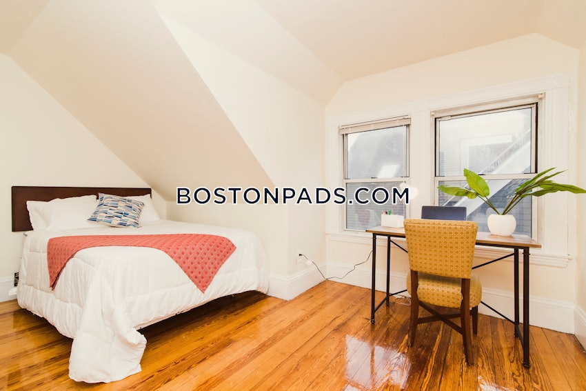 BOSTON - ALLSTON/BRIGHTON BORDER - 5 Beds, 2 Baths - Image 14