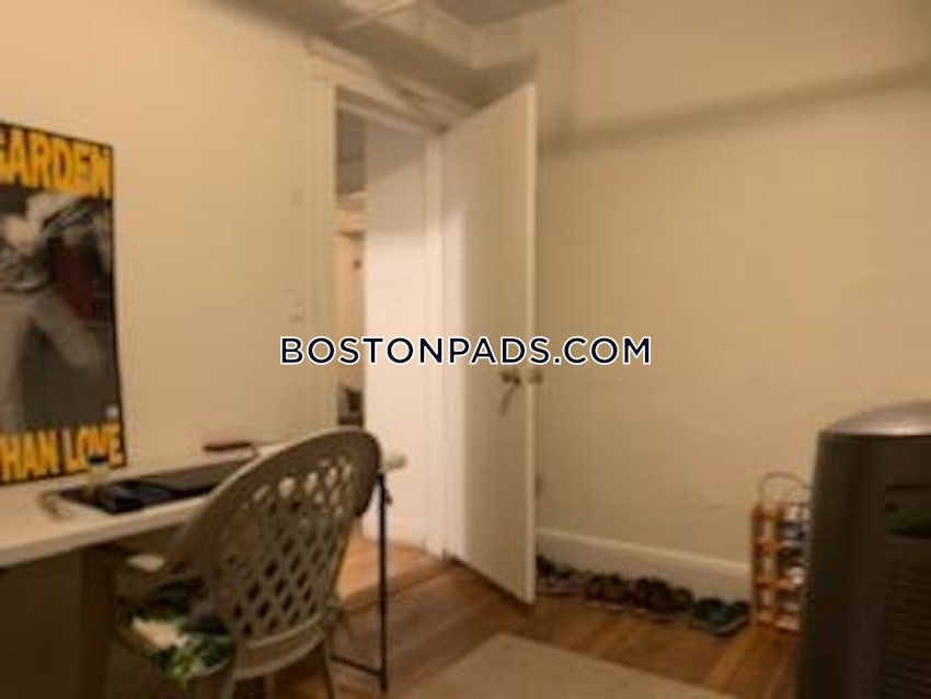 BOSTON - ALLSTON/BRIGHTON BORDER - 1 Bed, 1 Bath - Image 5