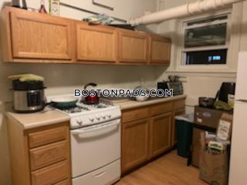 BOSTON - ALLSTON/BRIGHTON BORDER - 1 Bed, 1 Bath - Image 1