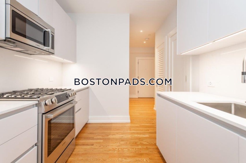 CAMBRIDGE - PORTER SQUARE - 1 Bed, 1 Bath - Image 4