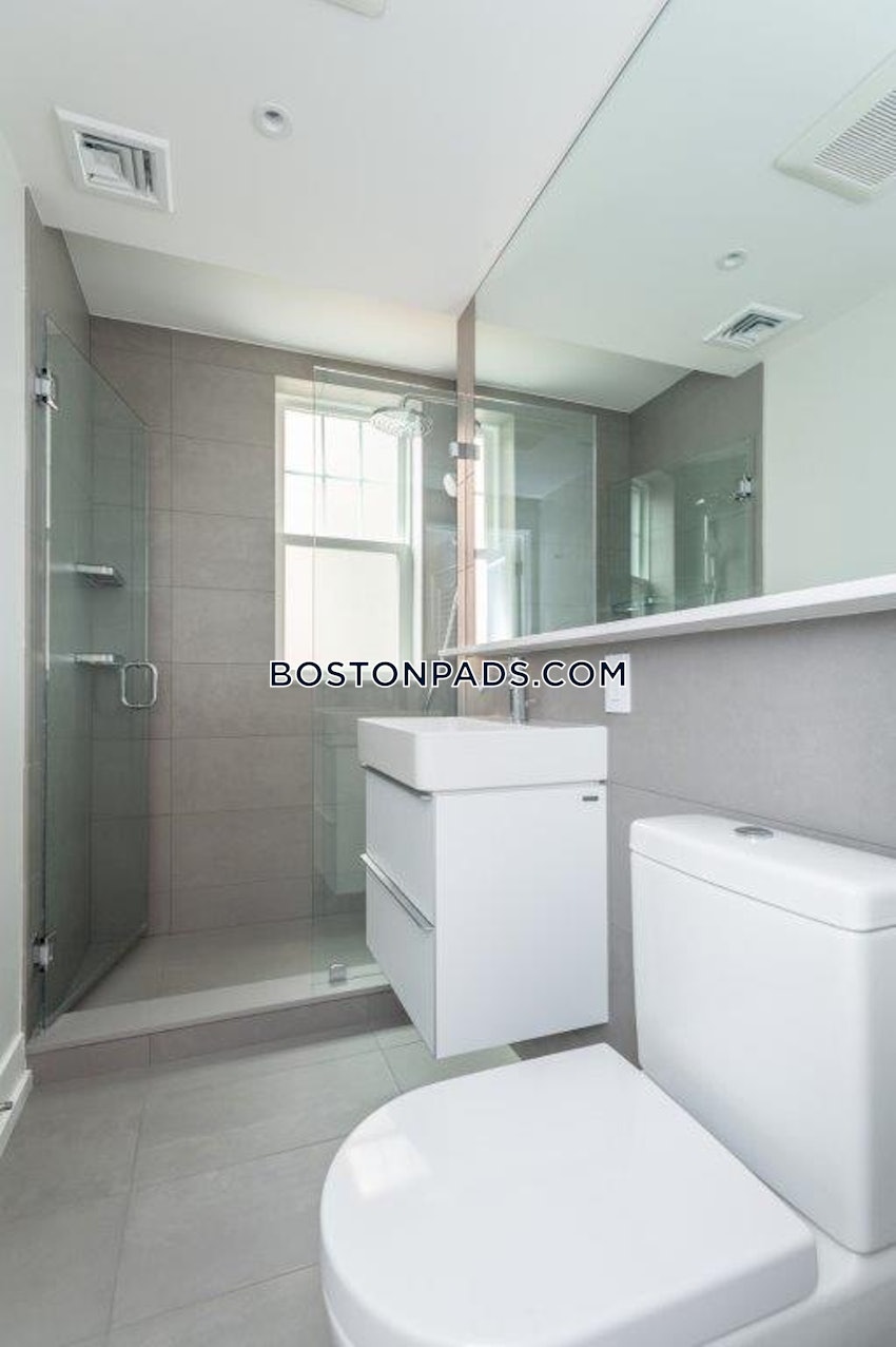 CAMBRIDGE - PORTER SQUARE - 1 Bed, 1 Bath - Image 7