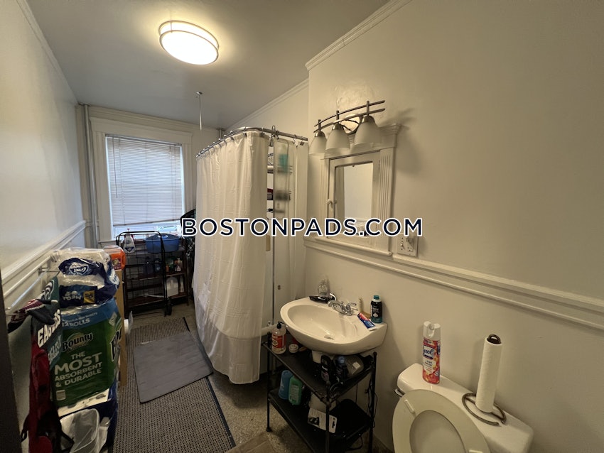 CAMBRIDGE - PORTER SQUARE - 3 Beds, 2 Baths - Image 13