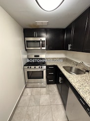 Brookline 2 Beds 1.5 Baths  Boston University - $3,900