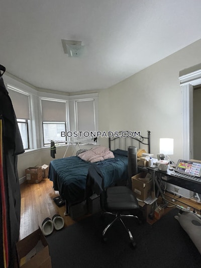 Allston 0 Bed 1 Bath BOSTON Boston - $1,995 No Fee