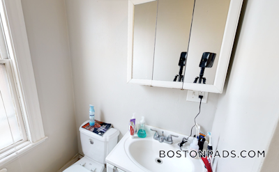 Cambridge 4 Bed 1 Bath CAMBRIDGE  Central Square/cambridgeport - $4,950 No Fee