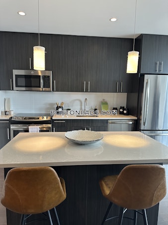 Northern Ave. Boston